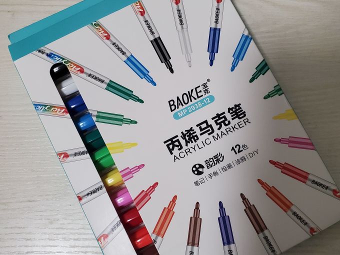 宝克马克笔