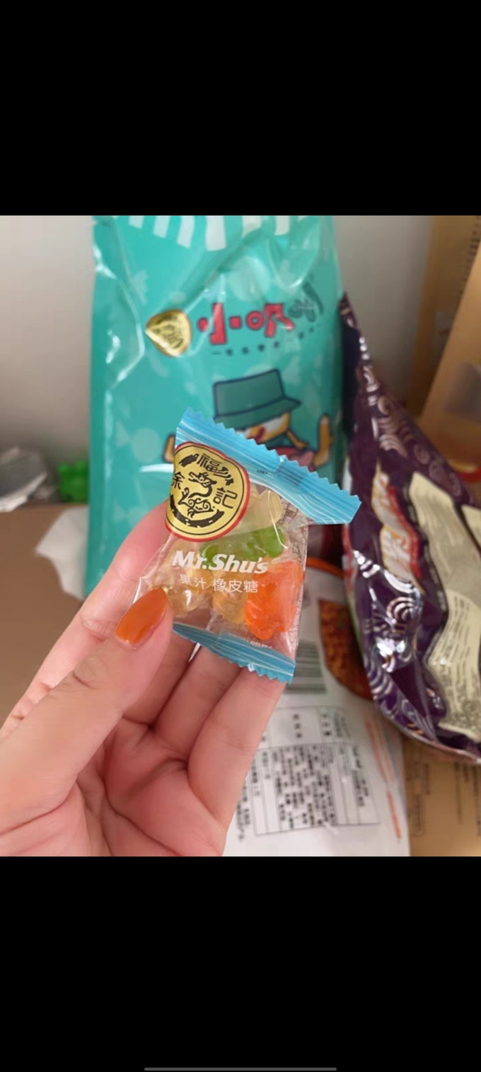 徐福记糖果巧克力