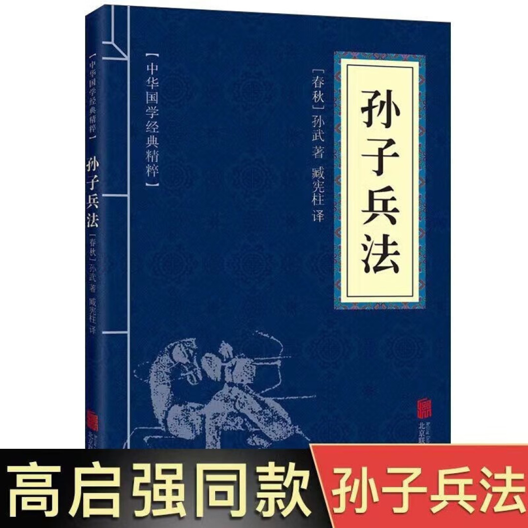 回忆起当年在eBay淘上瘾 分享给大家乐乐