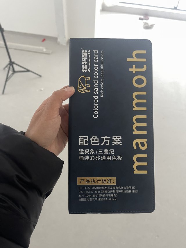 厨房的地砖要做美缝了 