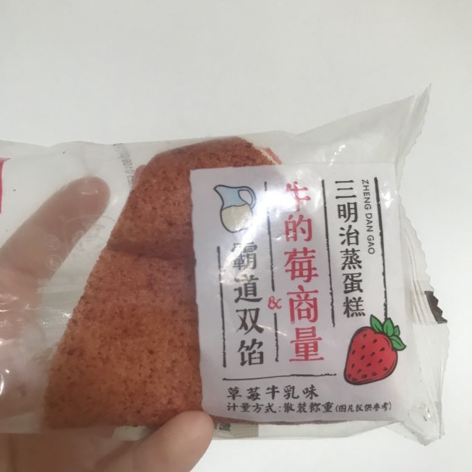 休闲农场常温蛋糕