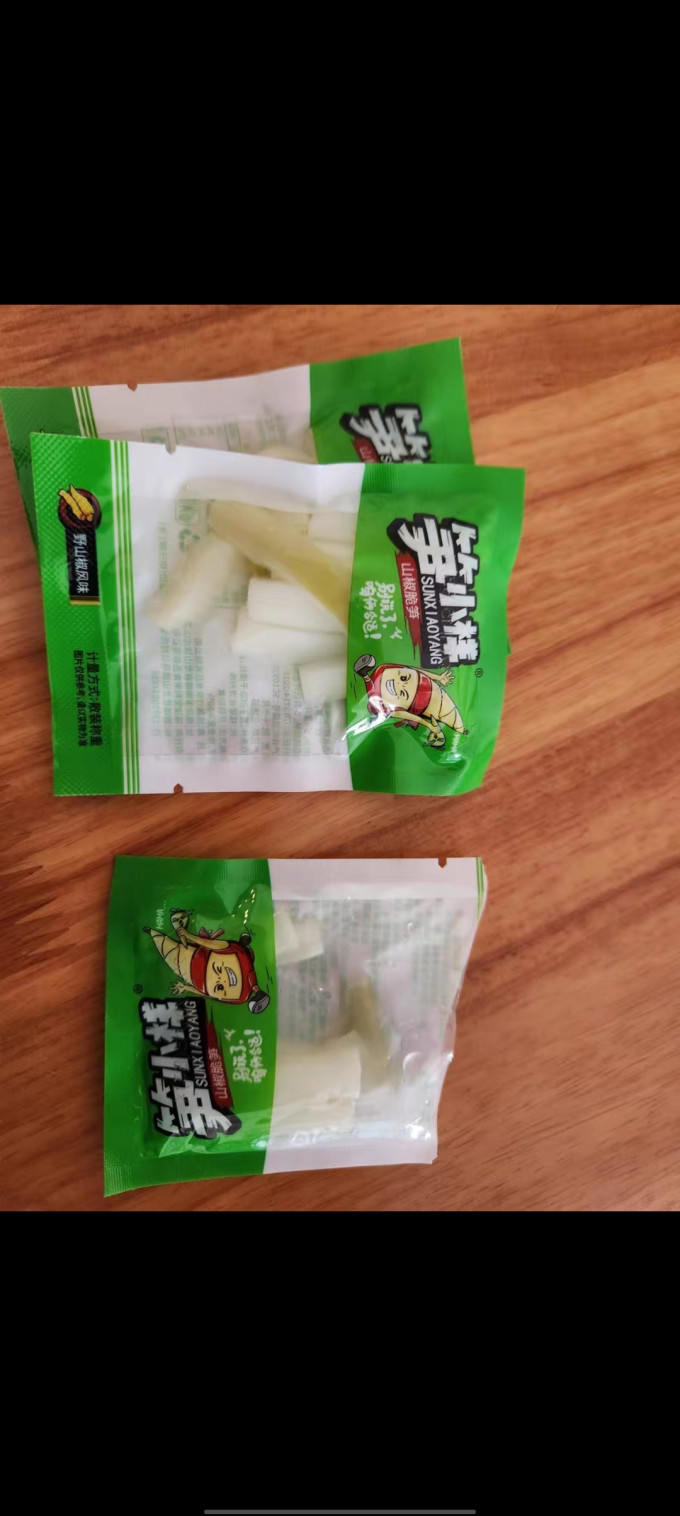 笋小样其他休闲零食
