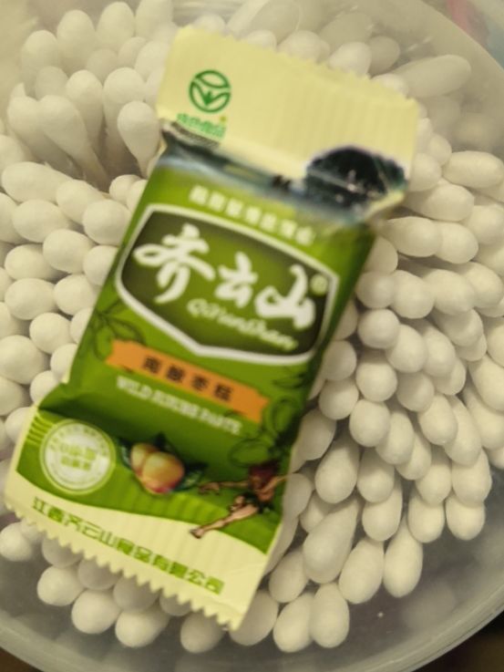 来尝尝酸酸甜甜的好滋味