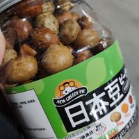 芥末花生豆真的很不错