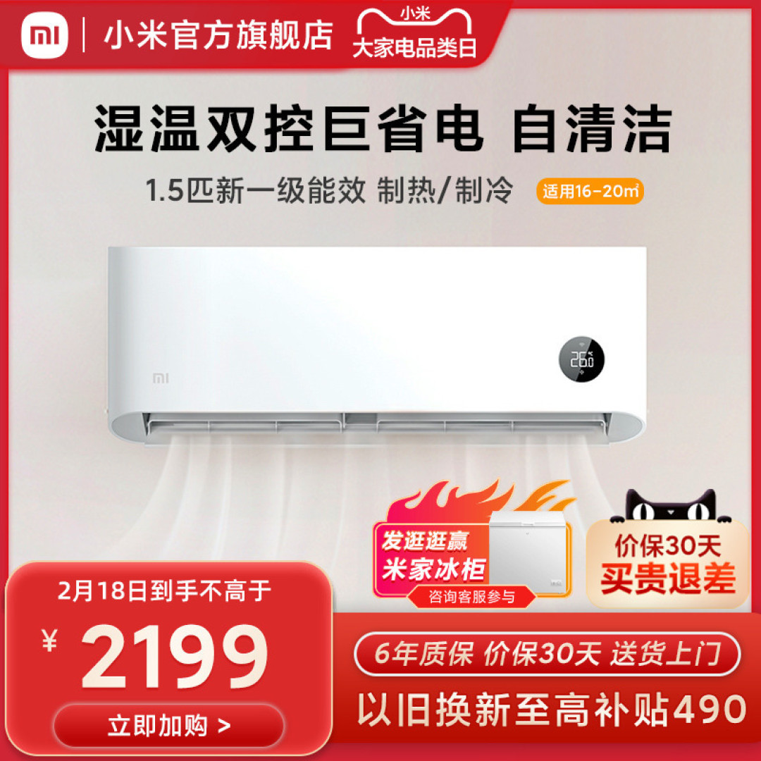 杭州福朋喜来登灰尘真大啊!好像内有新风系统!