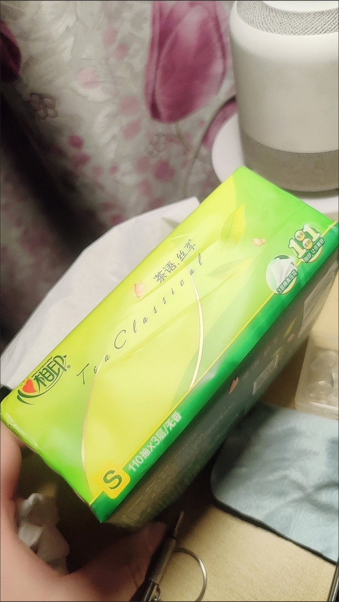 心相印抽纸