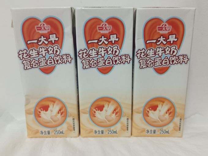 一大早乳饮料