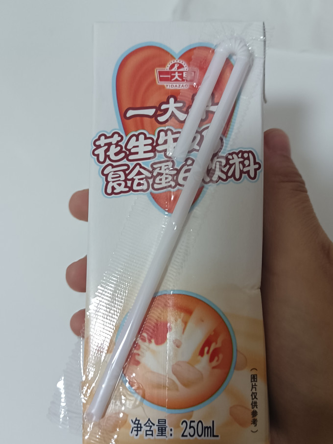 一大早乳饮料