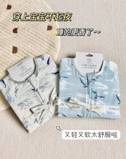 闭眼入!买过一次就会无数次回购的睡袋!