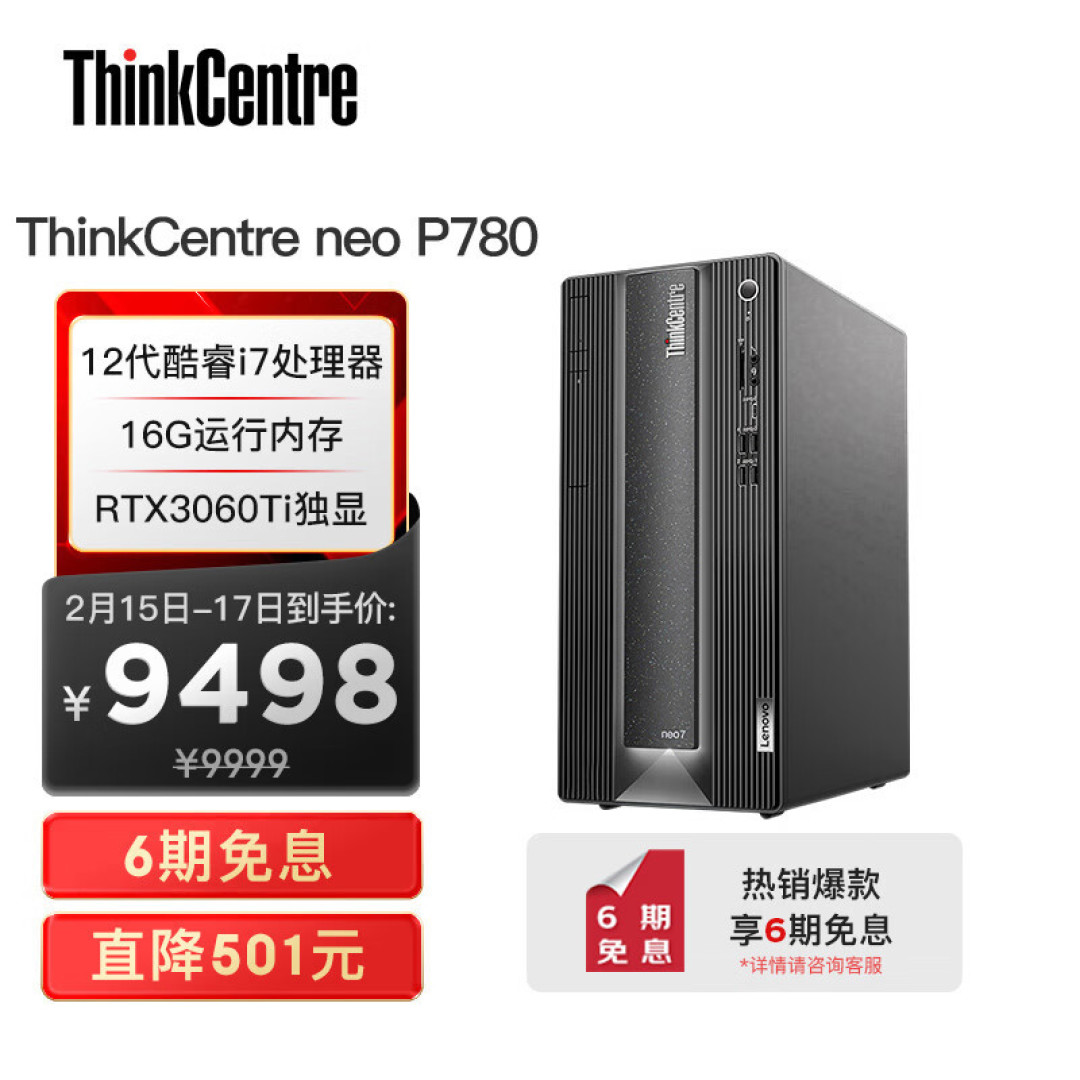 联想智慧线缆,到底智慧在哪里?