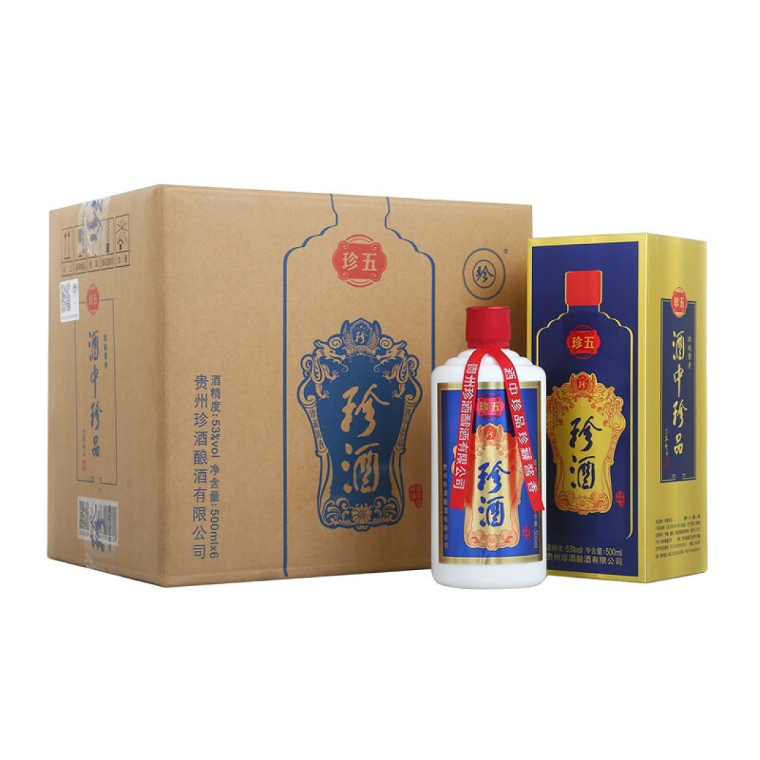 中低档位选珍酒,酱香酒里性价比真不错的选择