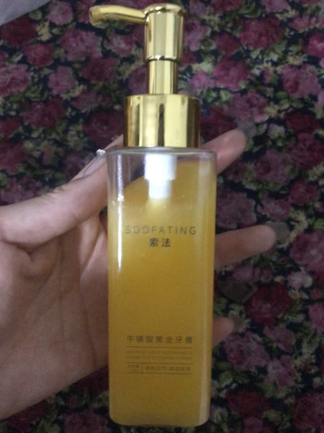 能够保护牙龈的牙膏