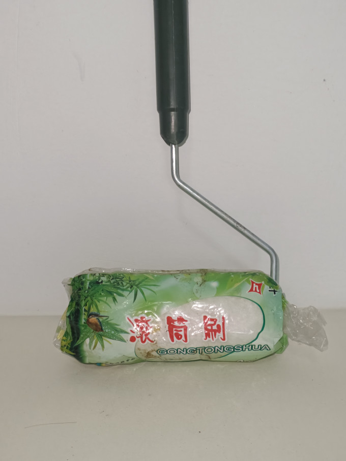 五金工具
