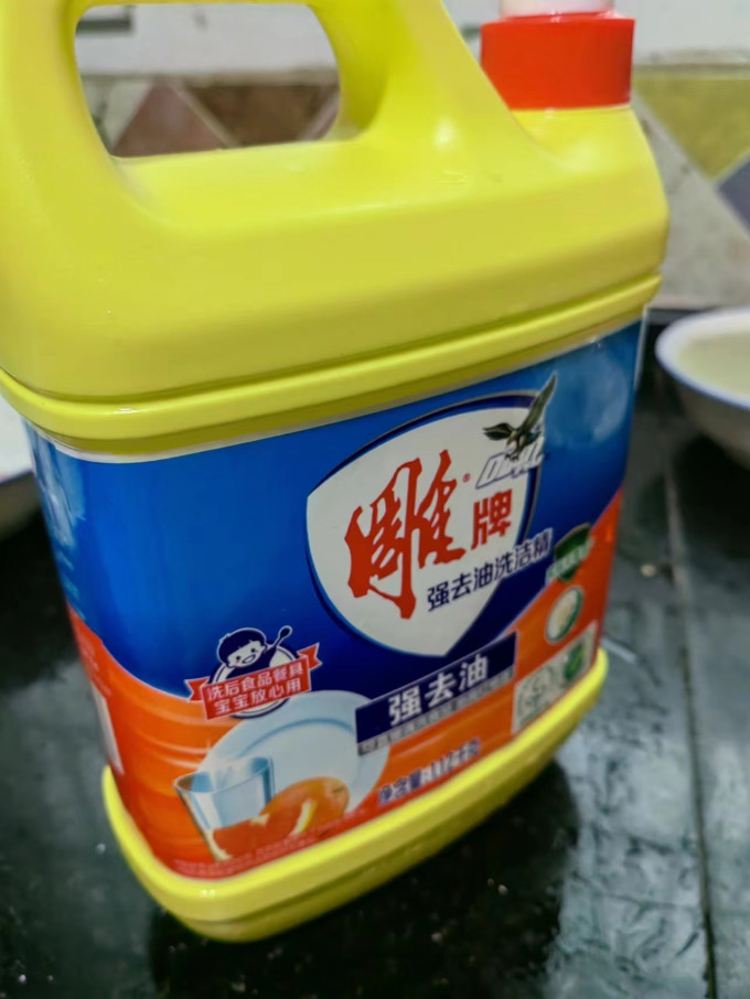 雕牌洗洁精