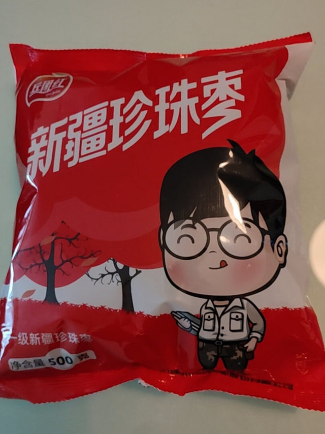 💛看起来还不错，包装的很仔细，价格也非常