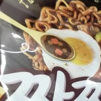 学生党杂货铺。韩国三养本土版炸酱面黑酱韩