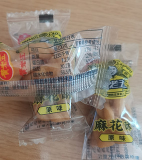 品质好味道棒——办公室常备零食