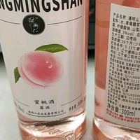 喝不了高度酒，咱就喝果酒呗