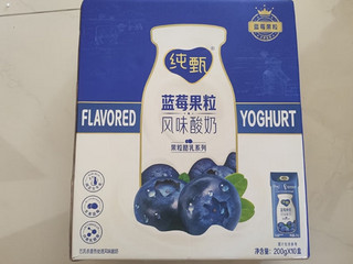 蒙牛纯甄蓝莓果粒风味酸奶 200g×10