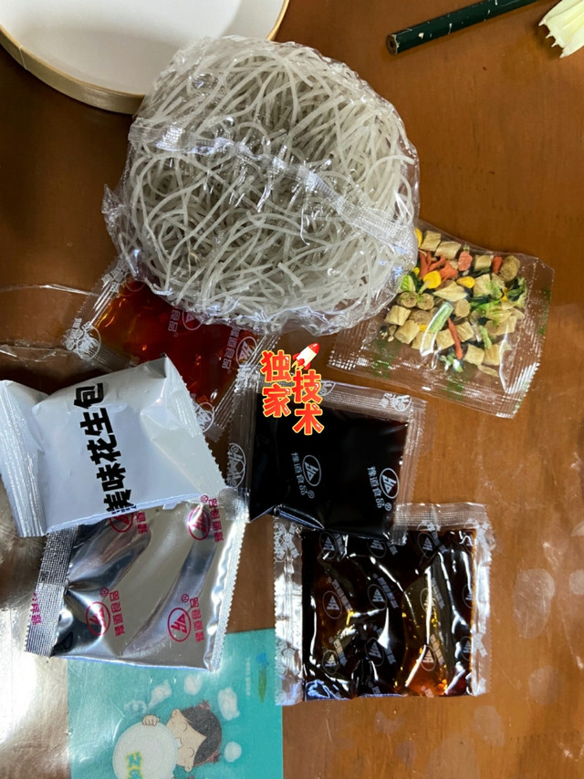 酸辣粉当做夜宵也是妙啊