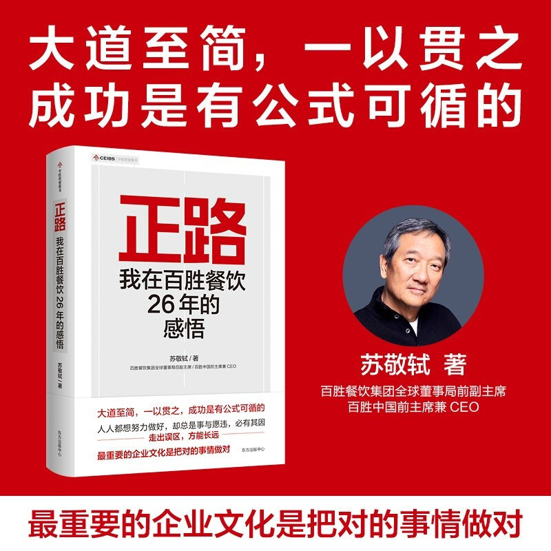 新技能，简单几步解锁肯德基优惠券未到可用时间~