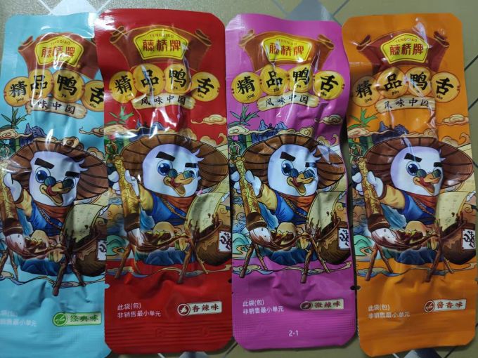 藤桥牌鸡鸭零食