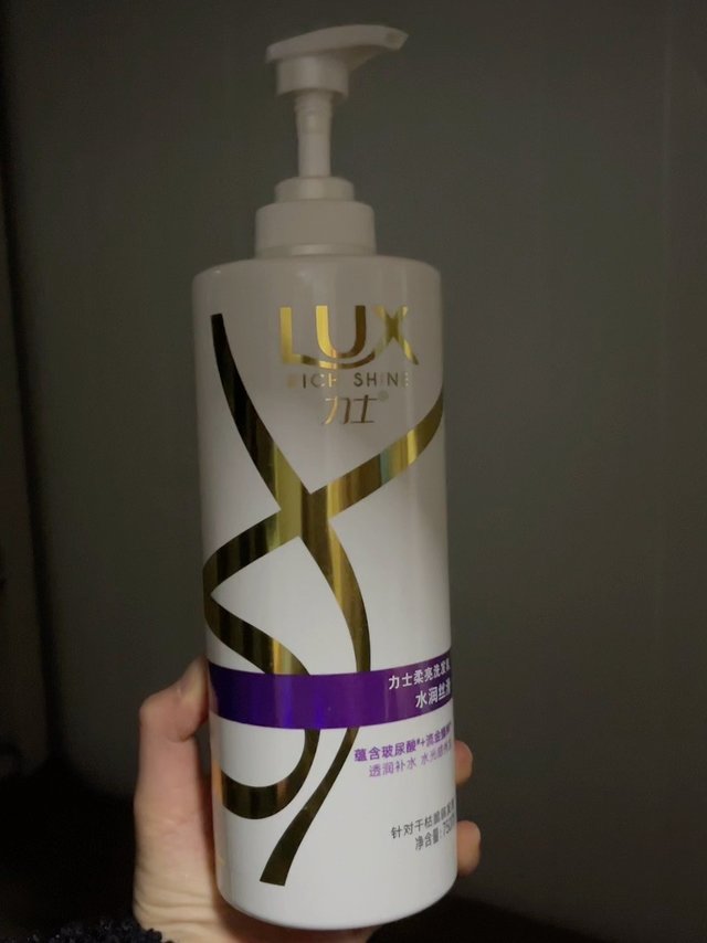 力士水润丝滑洗发水