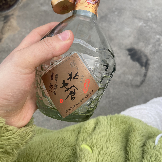 纯粮浓香型的白酒北大苍