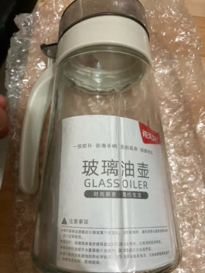 禧天龙油壶