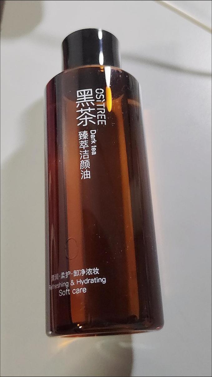 柳丝木卸妆油