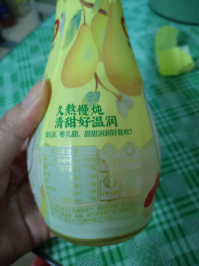 好想你果汁饮料