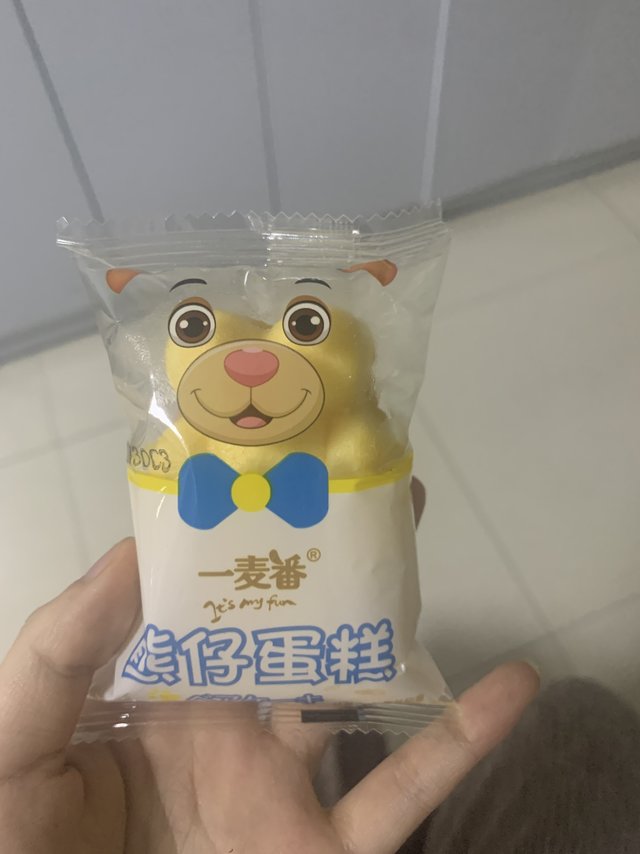 好可爱的小面包呀！绝了
