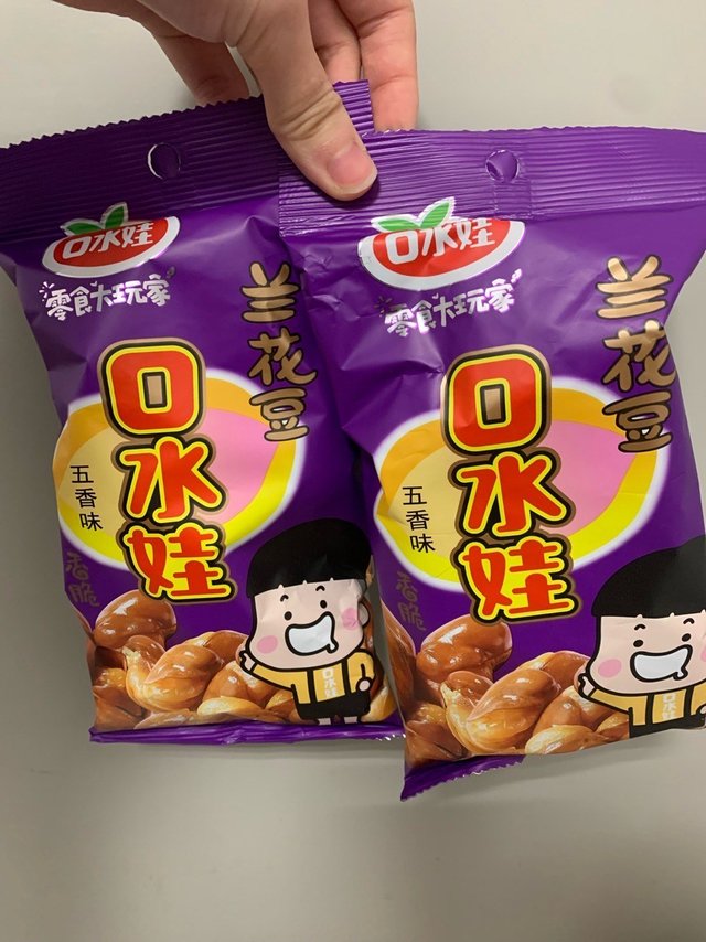 好吃到吮手指的兰花豆