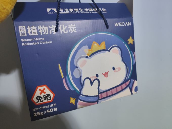 维康其他摆件