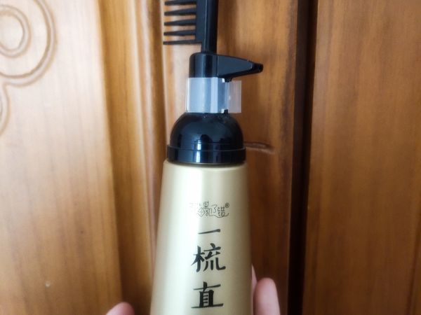 一梳变直发，好用到怀疑人生