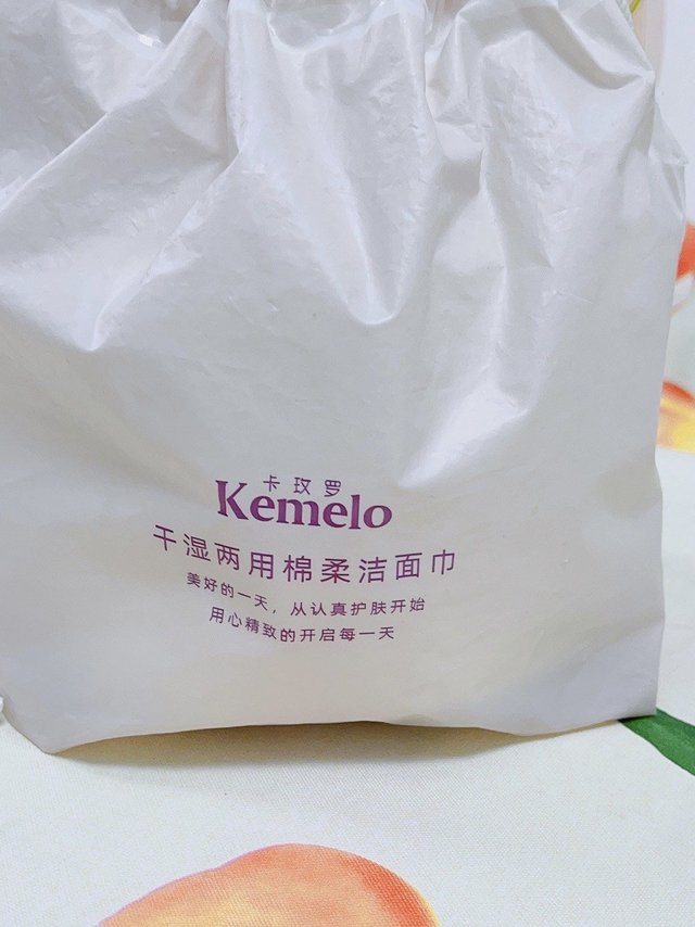 一款超级好用的压缩毛巾