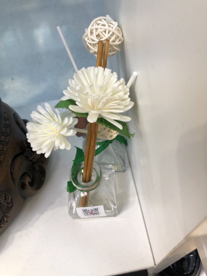 精油香薰