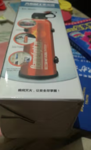 这在灭火器是必须的