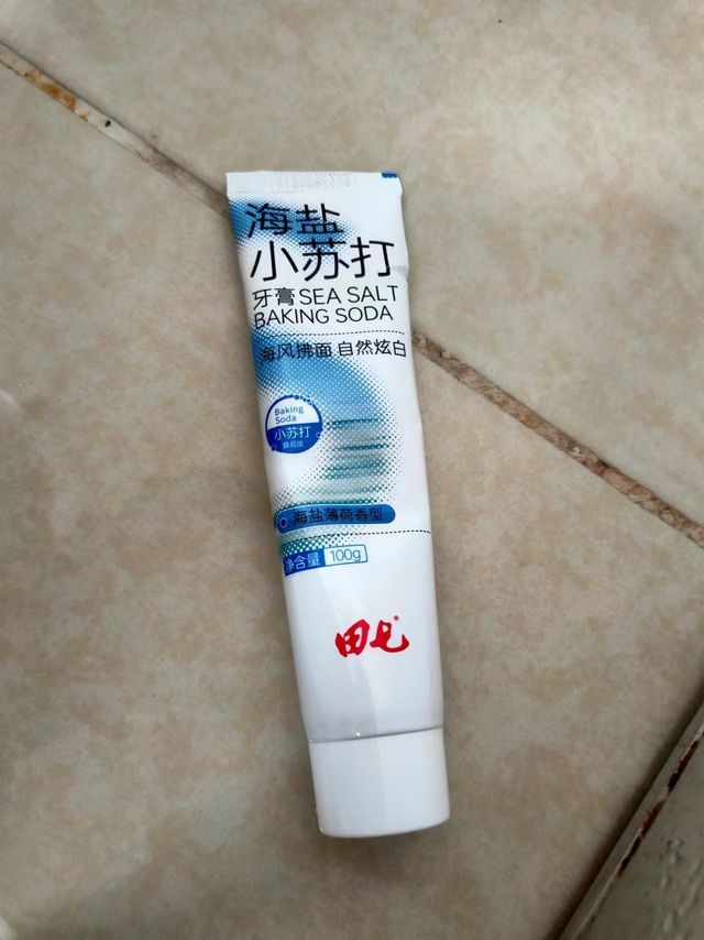 偷偷告诉你牙齿健康的小秘密。