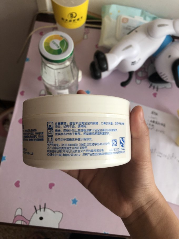强生婴儿爽身粉
