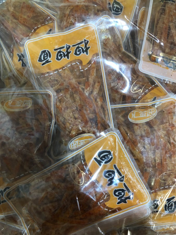 麦动其他休闲零食
