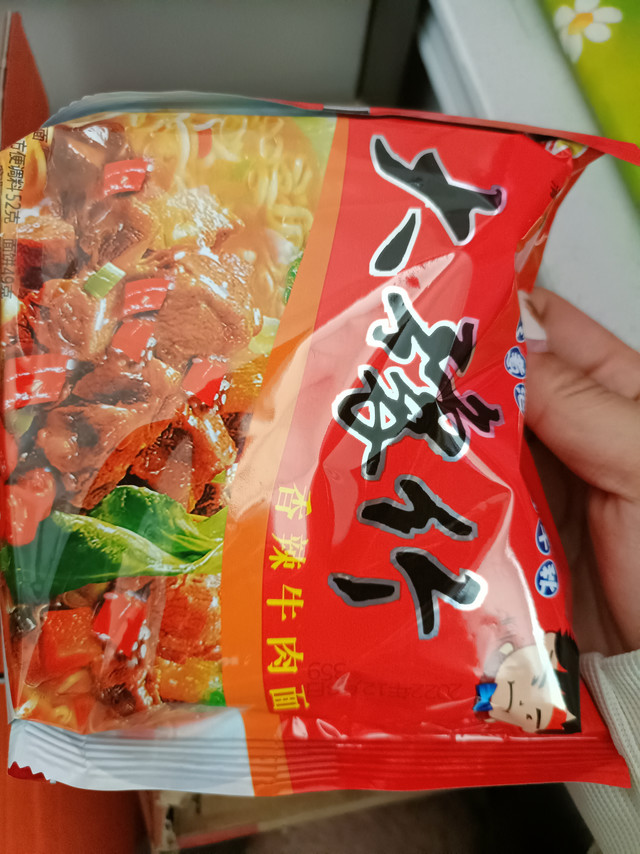 方便面就选它，干吃泡着吃都可！