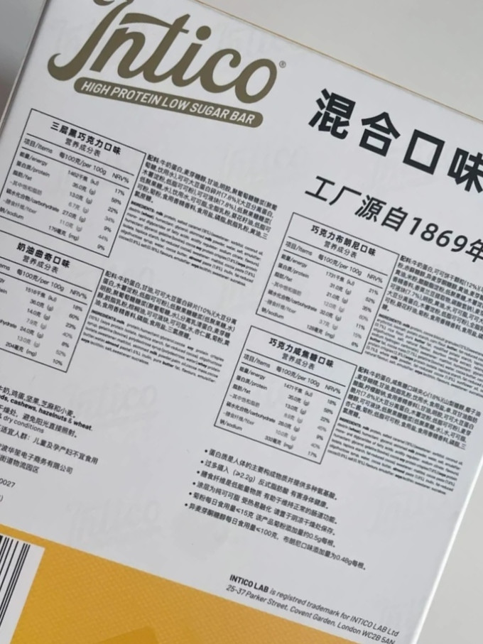 糖果巧克力