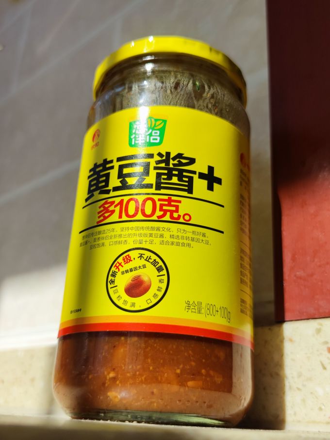 下饭神器欣和黄豆酱