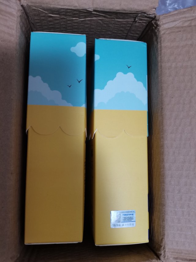 请各位妞妞们爱护自己的第二张脸！