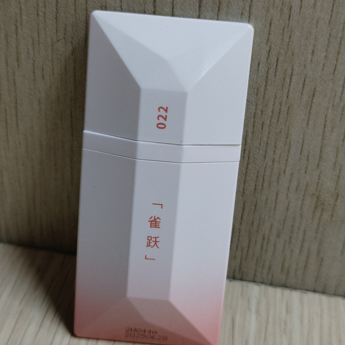 完美日记唇部彩妆