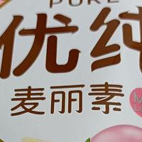 金丝猴麦丽素优纯真的好吃