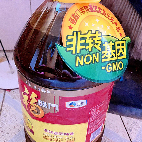 食用油推荐|福临门菜籽油