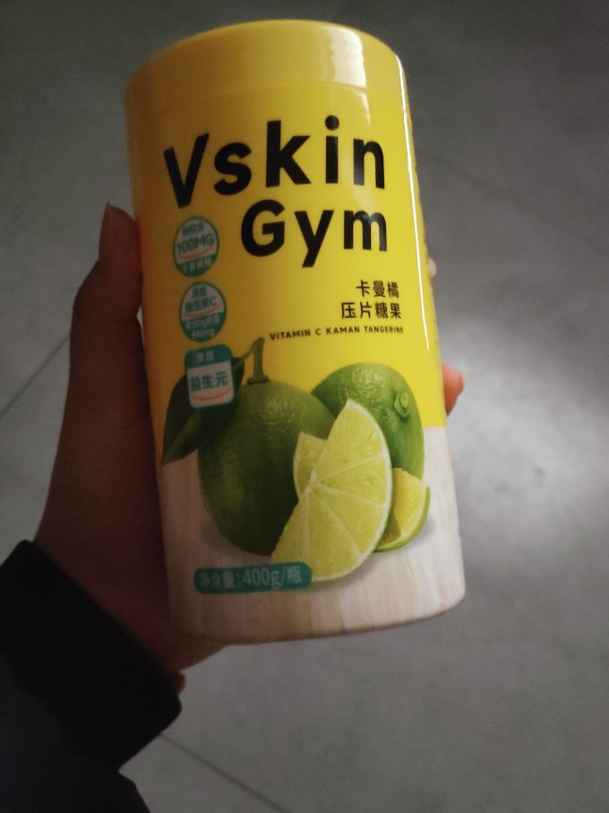 功能营养