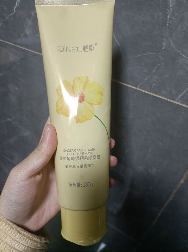 修护头发毛躁效果很好